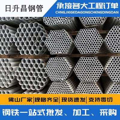 旺苍声测管桩基现场检测技术规定