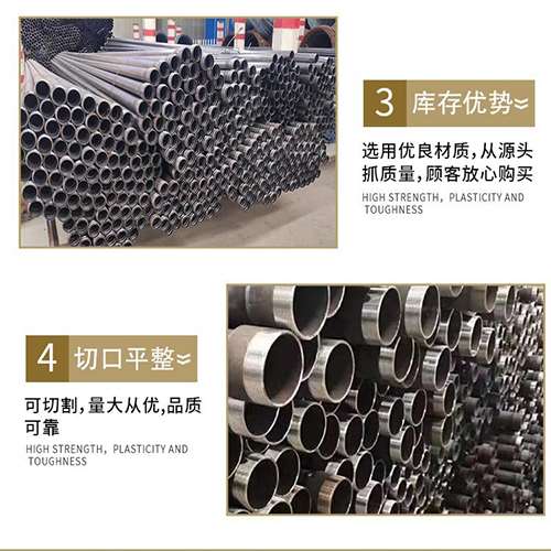 旺苍声测管用于灌浆和工程施工的注意事项