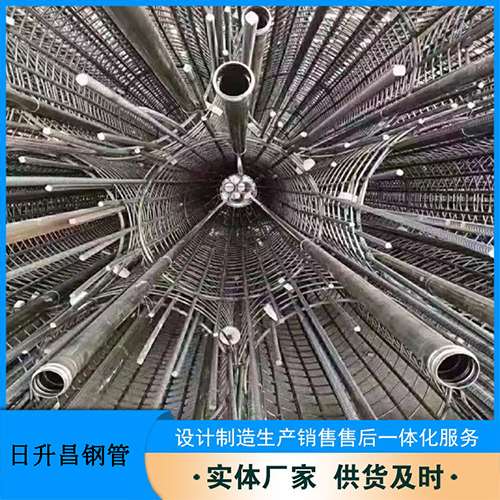 旺苍54声测管多少钱一米