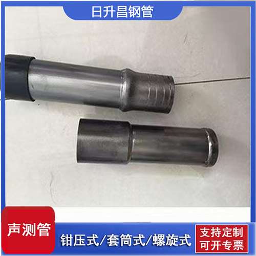 旺苍声测管检测前准备工作有哪些