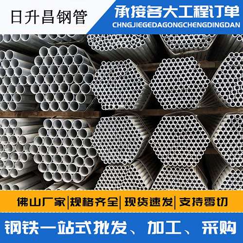 旺苍声测管的性能检测试验