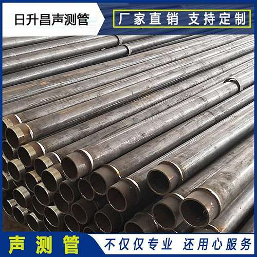 旺苍声测管外观质量有哪些要求？